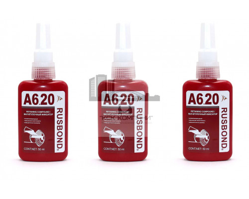 Вал-втулочный фиксатор медленный высокотемпературный А6.20, флакон 50 мл