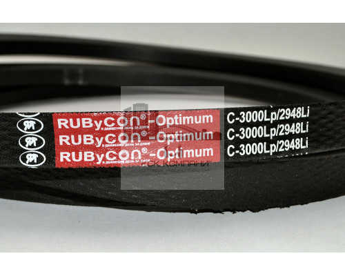 Ремень клиновой С(В)-3000 Lp / 2948 Li ГОСТ 1284-89