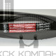 Ремень клиновой С(В)-3000 Lp / 2948 Li ГОСТ 1284-89