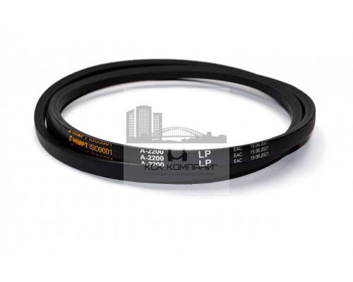 Ремень клиновой А-2200 Lp / 2170 Li ГОСТ 1284-89