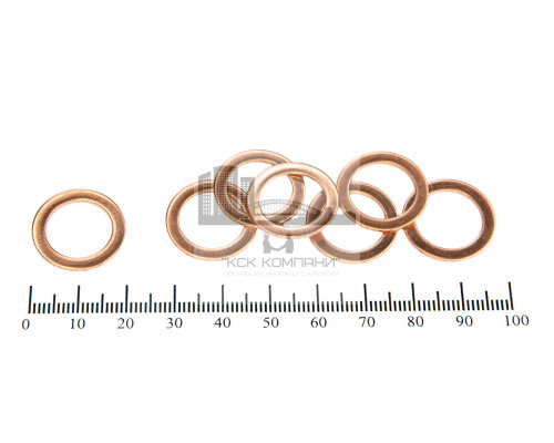 Шайба медная 14*20*1.0
