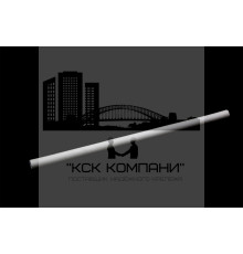 Фторопласт Ф-4 стержень Ф 15*400 мм пресс.