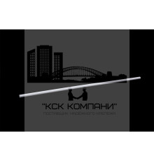 Фторопласт Ф-4 стержень Ф 20 мм (~1000 мм) экстр.