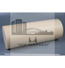 Капролон стержень Ф 200 мм ПА-6 (~500 мм, ~18,6 кг) г.Клин