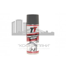 Очиститель цепей ТТ CZ05/022, аэрозоль 520 мл