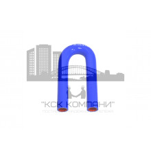 Патрубок силиконовый U-образный Ф 20 мм L 175х76х175 мм, 180 град.