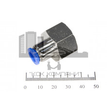 Пневмофитинг цанговый прямой с внутренней резьбой PCF 8-04 (R1/2")