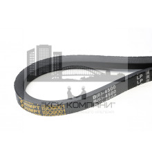 Ремень клиновой В(Б)-4500 Lp / 4455 Li ГОСТ 1284-89