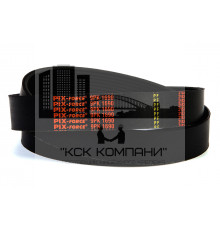 Ремень поликлиновой 9РК-1690