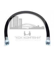 Рукав РВД 20-2SN S41 DK (М33х2.0) 21.5МПа 1250