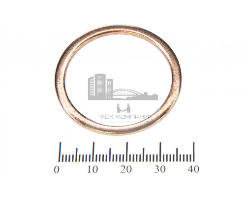 Шайба медная 33*39*1.5