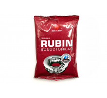 Смазка водостойкая пластичная МС 1520 RUBIN, стик-пакет 90 г