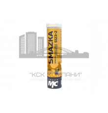 Смазка высокотемпературная МС 5123-2, картридж 400 мл