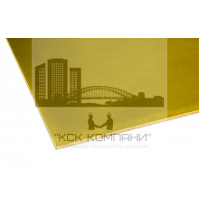 Стеклотекстолит СТЭФ 4 мм (~1020х2020 мм) сорт 1 ГОСТ 12652-74 Китай