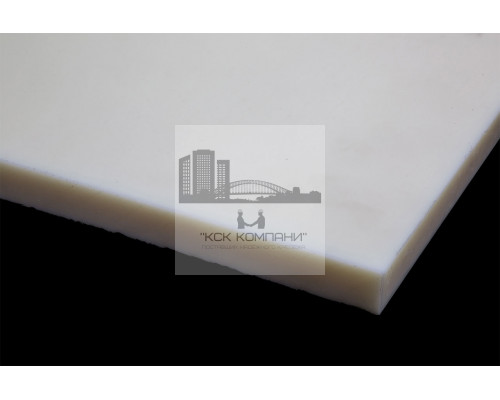 Капролон листовой 20 мм ПА-6 (~1000х1000 мм, ~25,0 кг) г.Клин