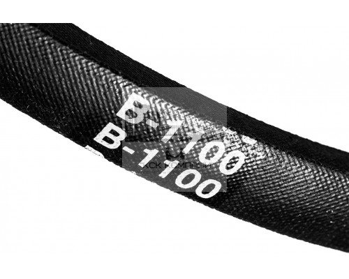 Ремень клиновой В(Б)-1100 Lp / 1055 Li ГОСТ 1284-89