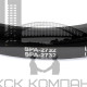 Ремень клиновой SPA-2732 Lp