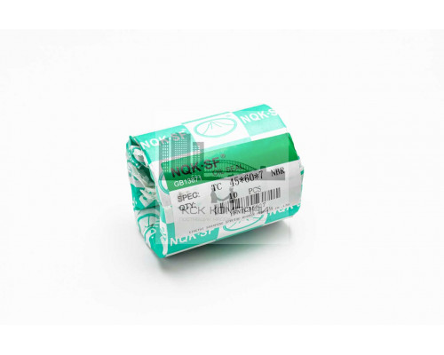 Сальник (манжета армированная) TC 45х60х7 NBR70