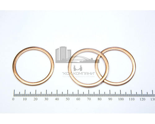 Шайба медная 33*39*2.0