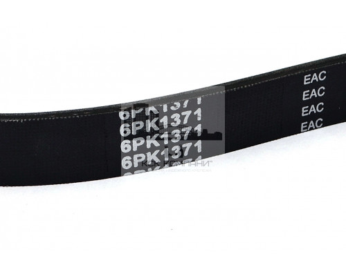 Ремень поликлиновой 6РК-1371