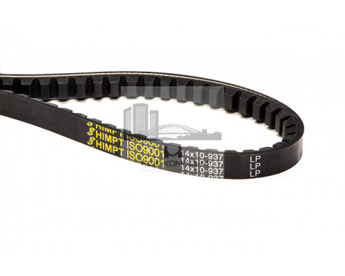 Ремень клиновой 14*10-937 зуб.