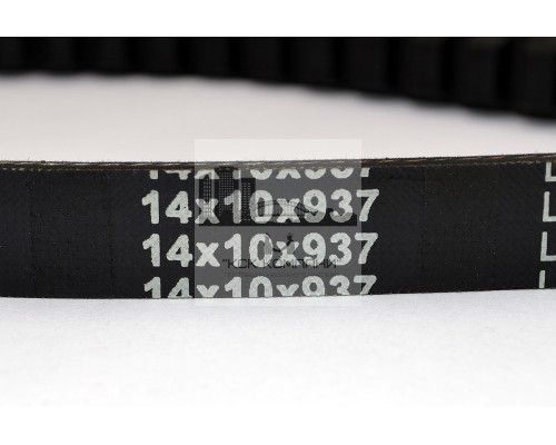 Ремень клиновой 14*10-937 зуб.