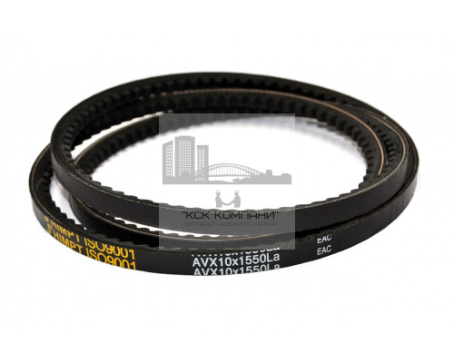 Ремень клиновой AVX10-1550 La зуб.