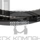 Ремень клиновой AVX10-1550 La зуб.