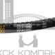 Ремень клиновой XPA-1060 Lp зуб.