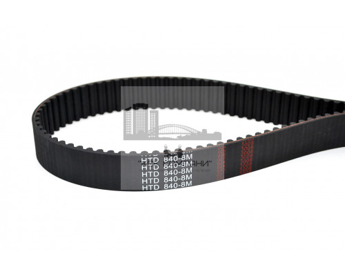 Ремень зубчатый синхронный HTD 840 8М 30