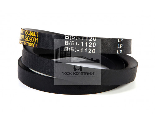 Ремень клиновой В(Б)-1120 Lp / 1075 Li ГОСТ 1284-89