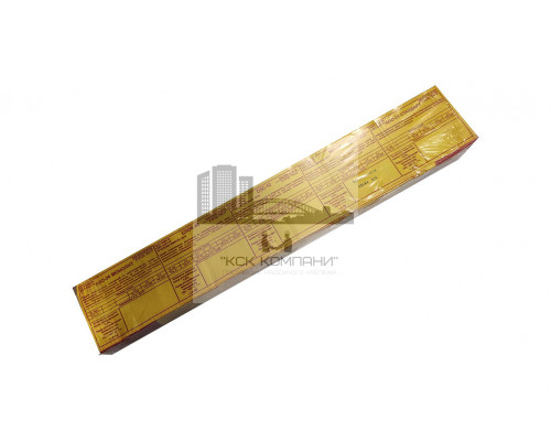 Электроды МР-3С 4,0 мм (5 кг) синие СпецЭлектрод