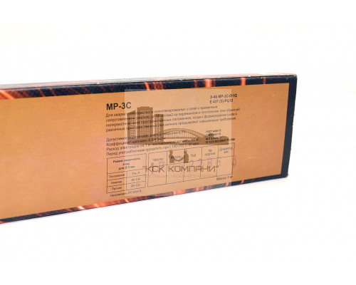 Электроды МР-3С Стандарт РЦ 3,0 мм (1 кг) Электрод-Бор