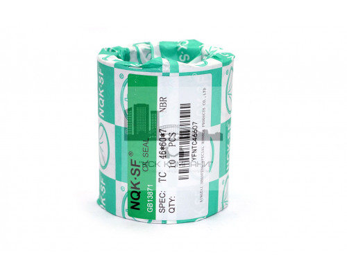 Сальник (манжета армированная) TC 46х60х7 NBR70