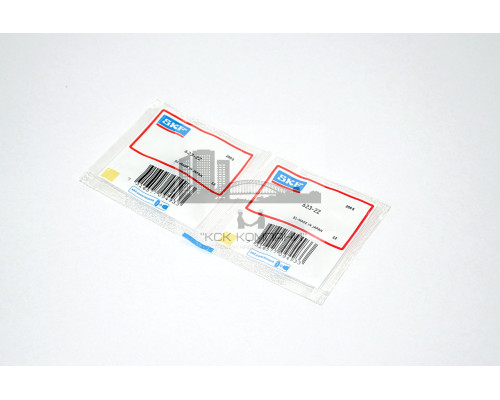 Подшипник 623 ZZ (80023) 3*10*4мм