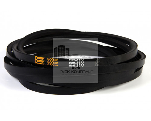 Ремень клиновой В(Б)-6300 Lp / 6255 Li ГОСТ 1284-89
