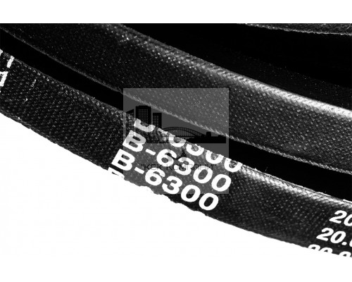 Ремень клиновой В(Б)-6300 Lp / 6255 Li ГОСТ 1284-89