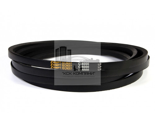 Ремень клиновой С(В)-6000 Lp / 5941 Li ГОСТ 1284-89