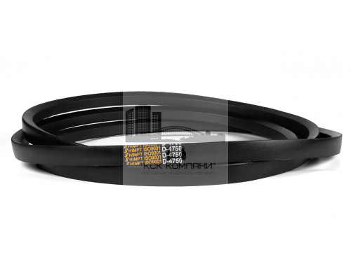 Ремень клиновой D(Г)-4750 Lp / 4675 Li ГОСТ 1284-89
