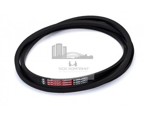 Ремень клиновой В(Б)-3000 Lp / 2957 Li ГОСТ 1284-89