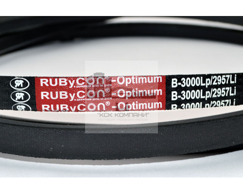 Ремень клиновой В(Б)-3000 Lp / 2957 Li ГОСТ 1284-89