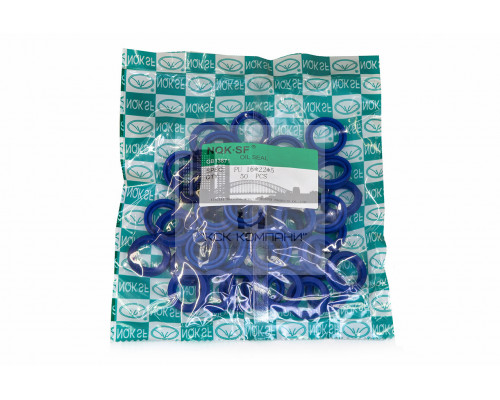 Манжета PU 16*22*5 UHS