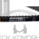 Ремень клиновой AVX13-975 La (11*10-950 Lp) зуб.