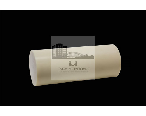 Капролон стержень Ф 200 мм ПА-6 (~500 мм, ~18,6 кг) г.Клин