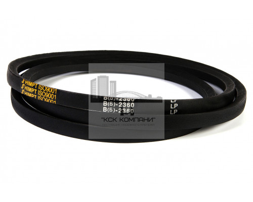 Ремень клиновой В(Б)-2360 Lp / 2315 Li ГОСТ 1284-89