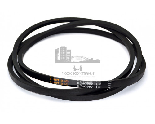 Ремень клиновой В(Б)-3090 Lp / 3050 Li ГОСТ 1284-89