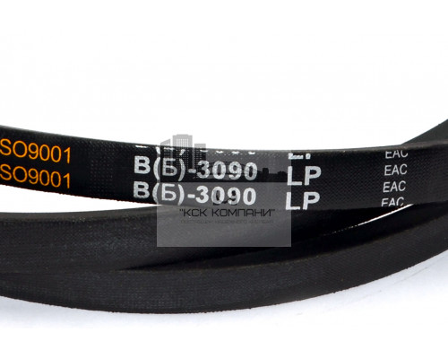 Ремень клиновой В(Б)-3090 Lp / 3050 Li ГОСТ 1284-89