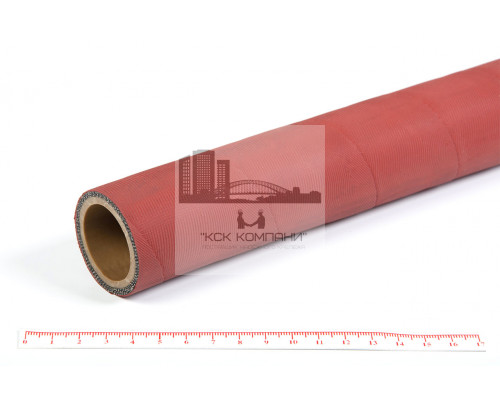 Рукав пищевой П (VII) 32-45 мм (10 атм) ГОСТ 18698-79 (красный)