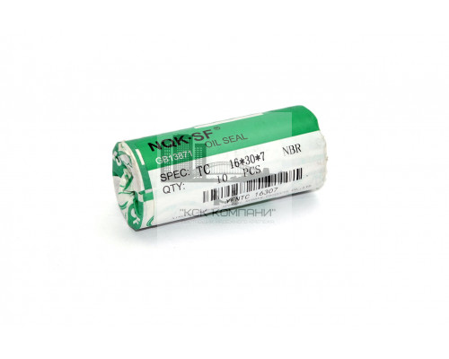 Сальник (манжета армированная) TC 16х30х7 NBR70