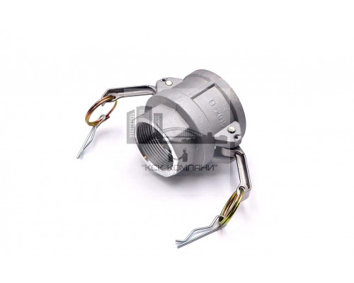 Камлок переходной алюм. Д-2015 (МАМА 50мм + вн. резьба 38мм) 2 х 1 1/2